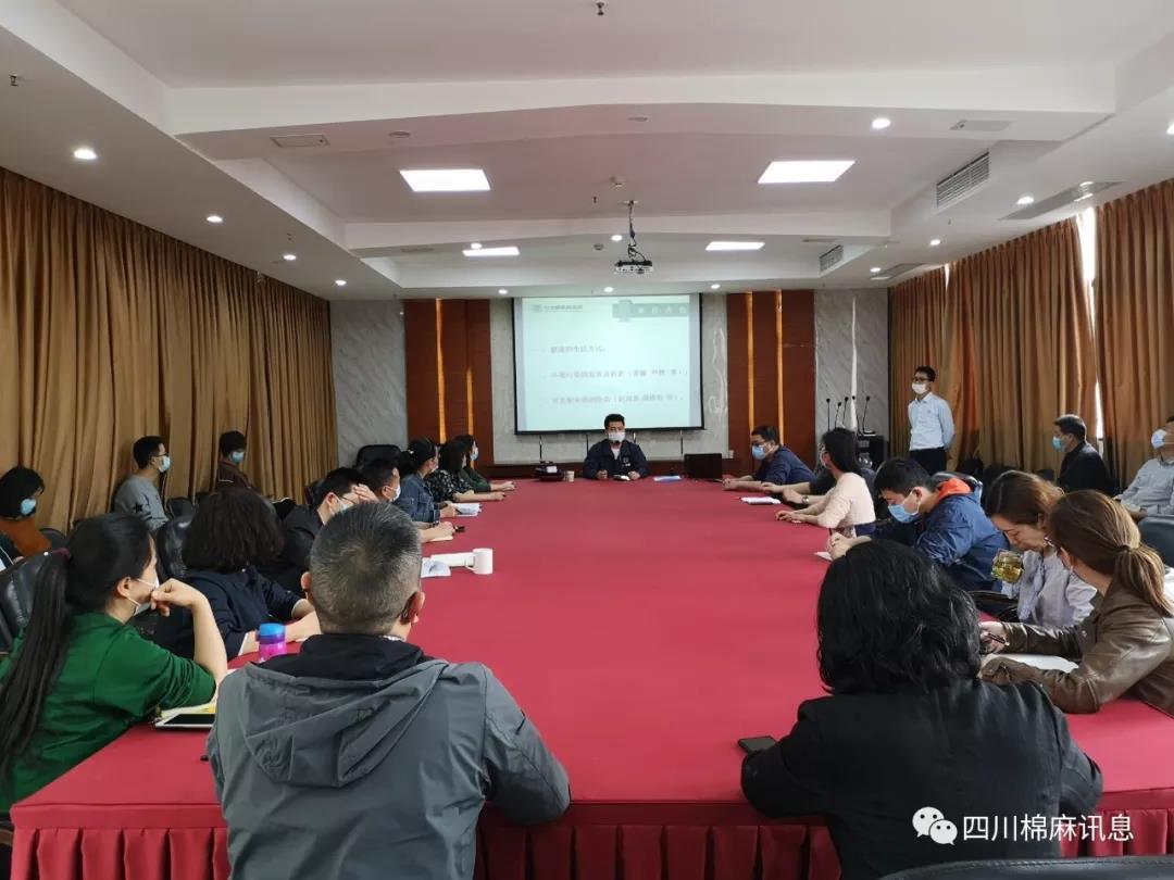 集团公司开展 “新冠肺炎防控，创建健康企业”健康知识讲座