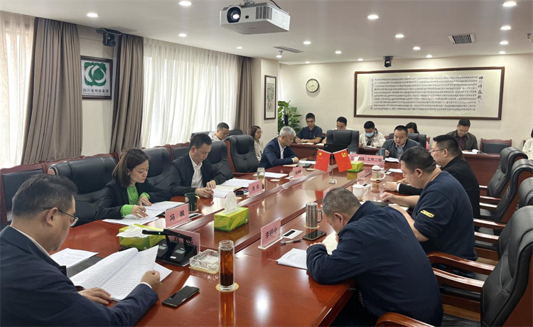 BEVITOR·伟德国际召开“川货出川”工作专题推进会