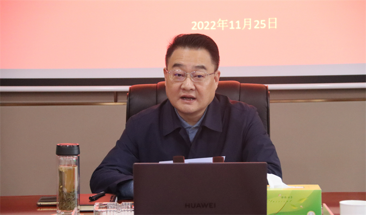 BEVITOR·伟德国际召开“以案促改”专题党委会