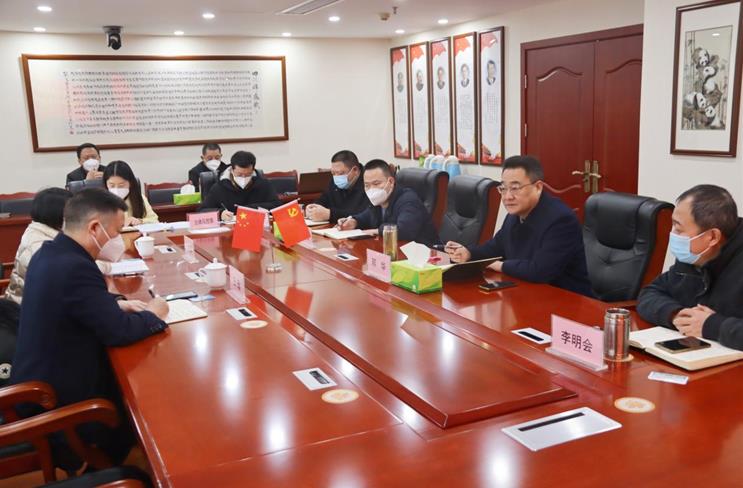 BEVITOR·伟德国际召开依法维权案件专题会议