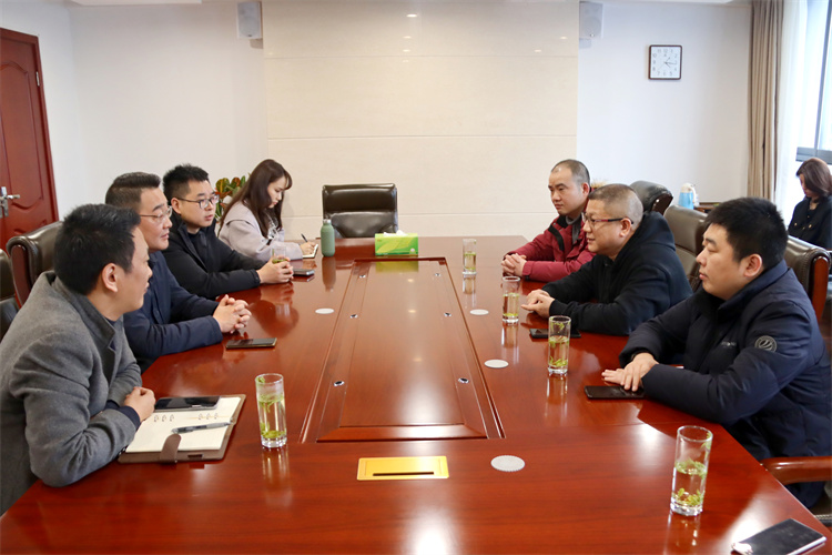 BEVITOR·伟德国际召开与汇通达网络股份有限公司合作洽谈座谈会