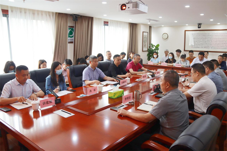 BEVITOR·伟德国际召开干部会议 宣布最新人事任命