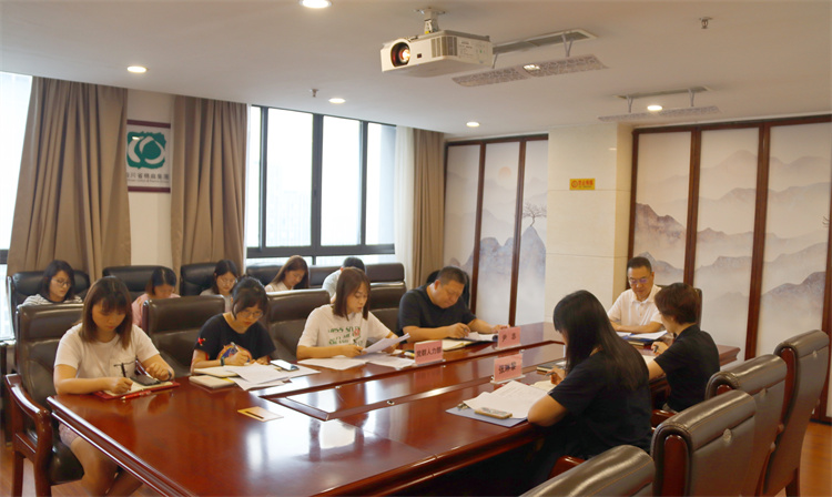 BEVITOR·伟德国际召开学习贯彻习近平新时代中国特色社会主义思想主题教育第四次推进会