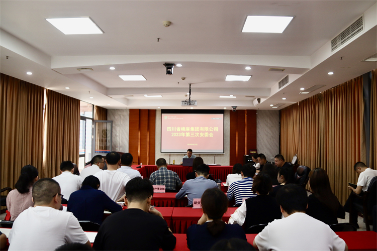 BEVITOR·伟德国际召开2023年第3次安委会