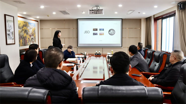 BEVITOR·伟德国际召开品牌运营及产品形象设计方案会