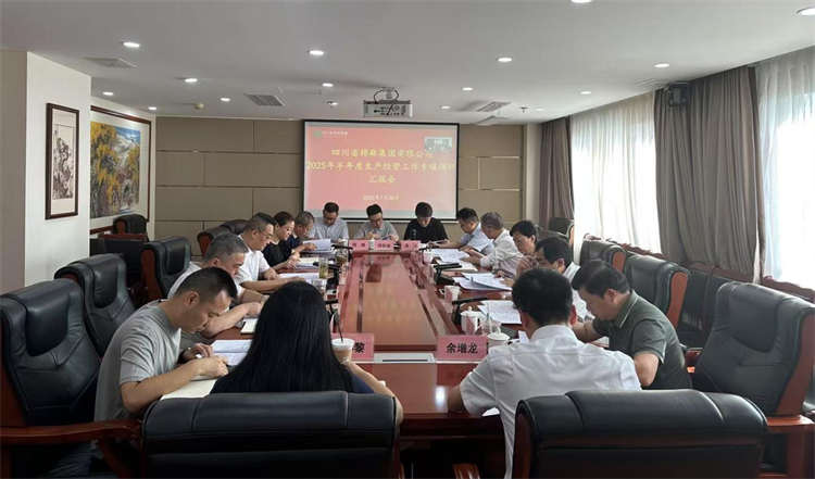 省供销社党组成员、理事会副主任、一级巡视员杨武秀带队调研棉麻集团