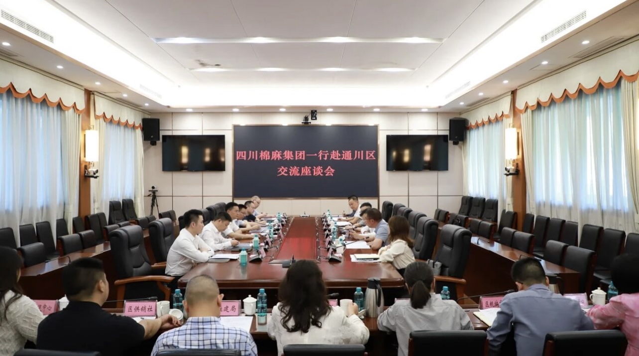集团公司领导赴达州开展重点项目建设及黑鸡产业营销专项调研