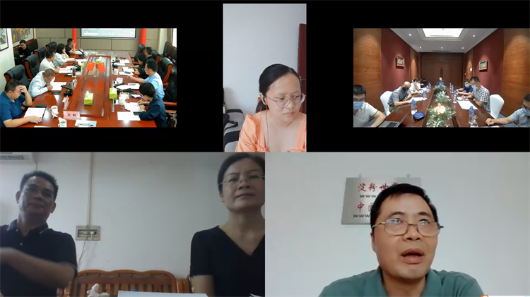 1662043866146016.png 微信截图_20220901215908.png