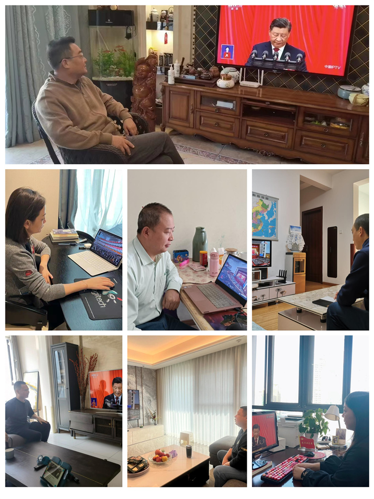 1665908231118926.jpg 班子.jpg