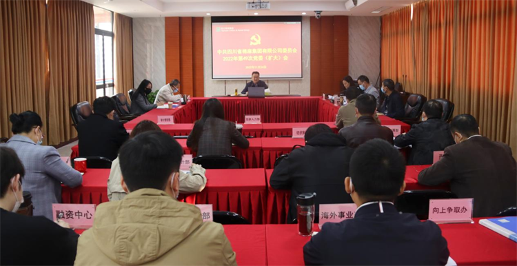 1669339475701231.png 图片2.png