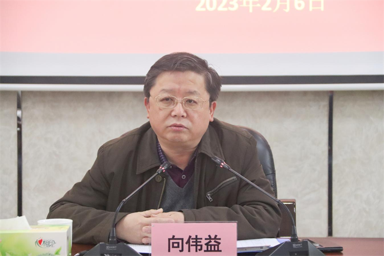 1675759671261813.png 图片3.png