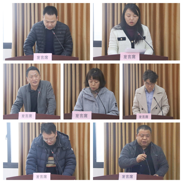 1675759757163069.png 图片7.png