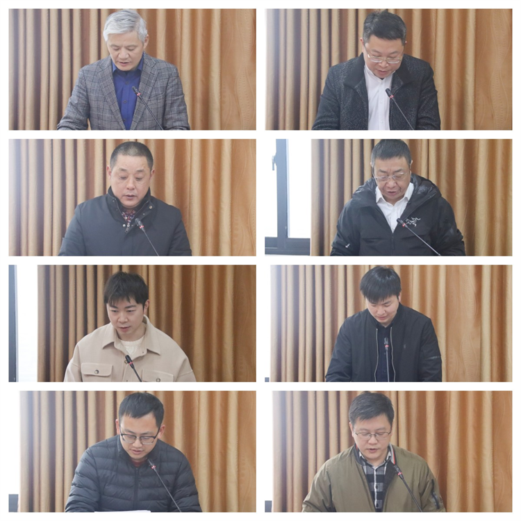 1675759778690789.png 图片8.png