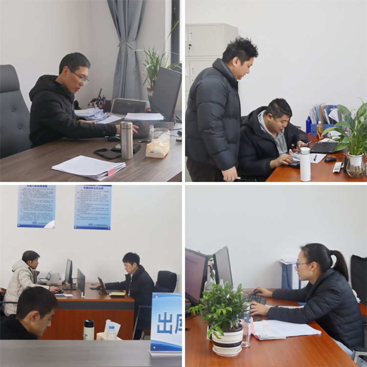 1675937795104812.png 图片3.png