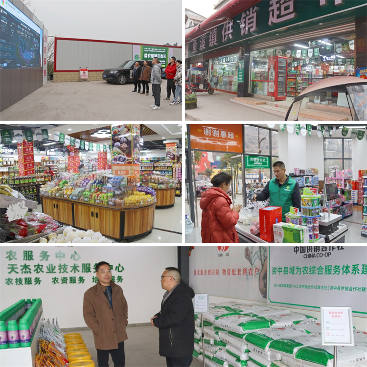 1675937850510099.png 图片6.png