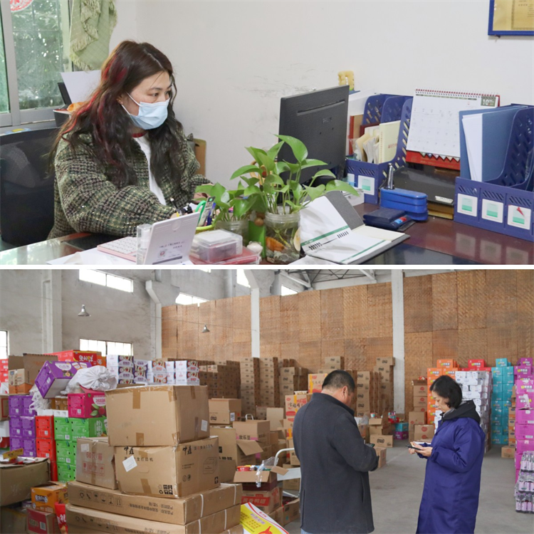 1675937877395187.png 图片8.png