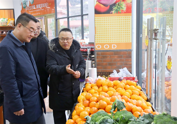 1676609746176735.jpg 图片2.jpg