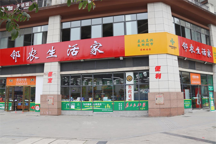 1678977278700205.jpg 图片5.jpg