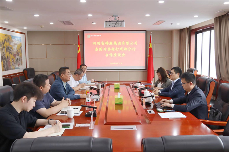 1682087070751787.jpg 微信图片_20230421201916.jpg