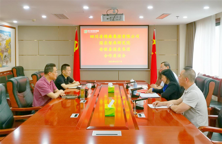 1685446502305797.jpg 图片1.jpg