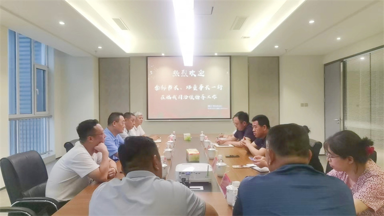 1688470012608109.jpg 青岛会议照片.jpg