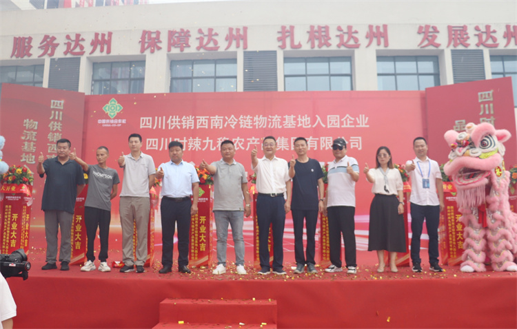 1690547167345506.jpg 微信图片_20230728124932.jpg