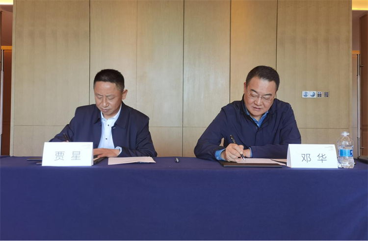 1698634069424694.jpg 图片2.jpg