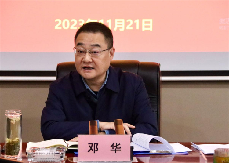 1700704094392080.jpg 图片4.jpg