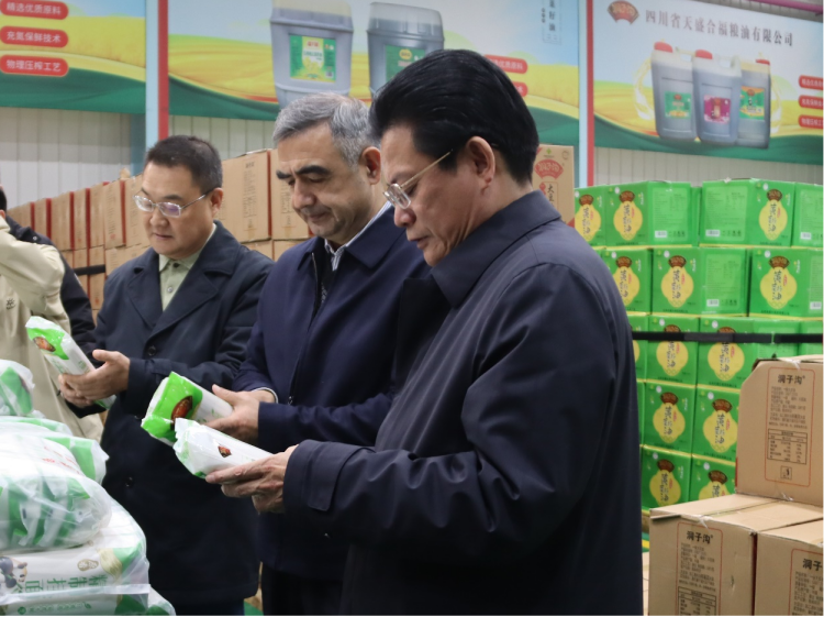 1702258269850912.png 2.png