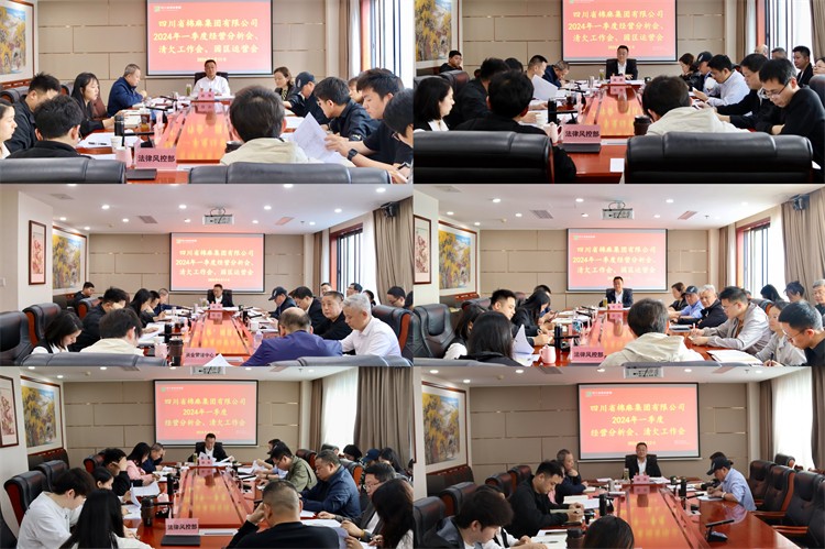 1713167666290297.jpg 微信图片_20240415155118(1).jpg