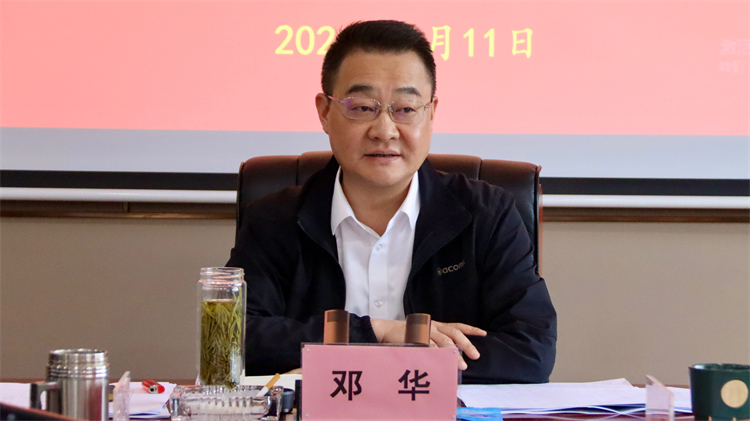 1713167679965835.jpg 微信图片_20240415155125.jpg